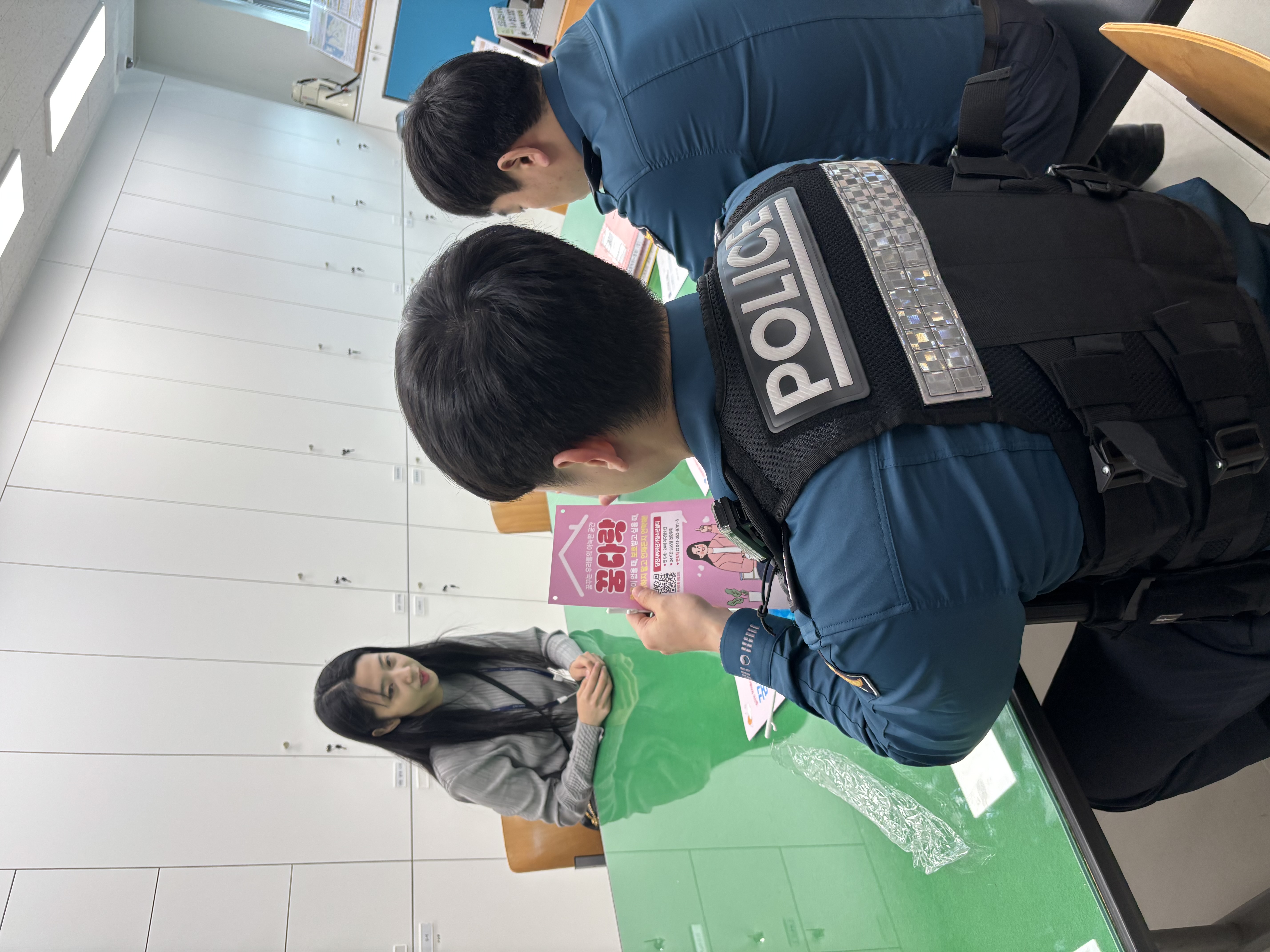 당진시여자단기청소년쉼터, 당진 관내 지구대·파출소 방문 홍보 진행’