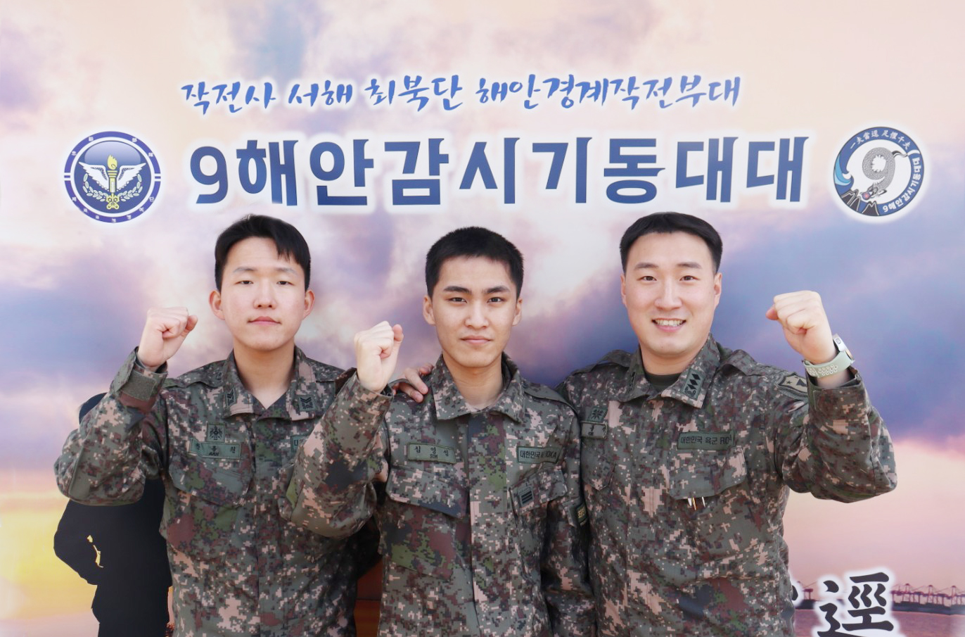 철저한 감시와 신속한 대응으로 민간 화재 초동 진화