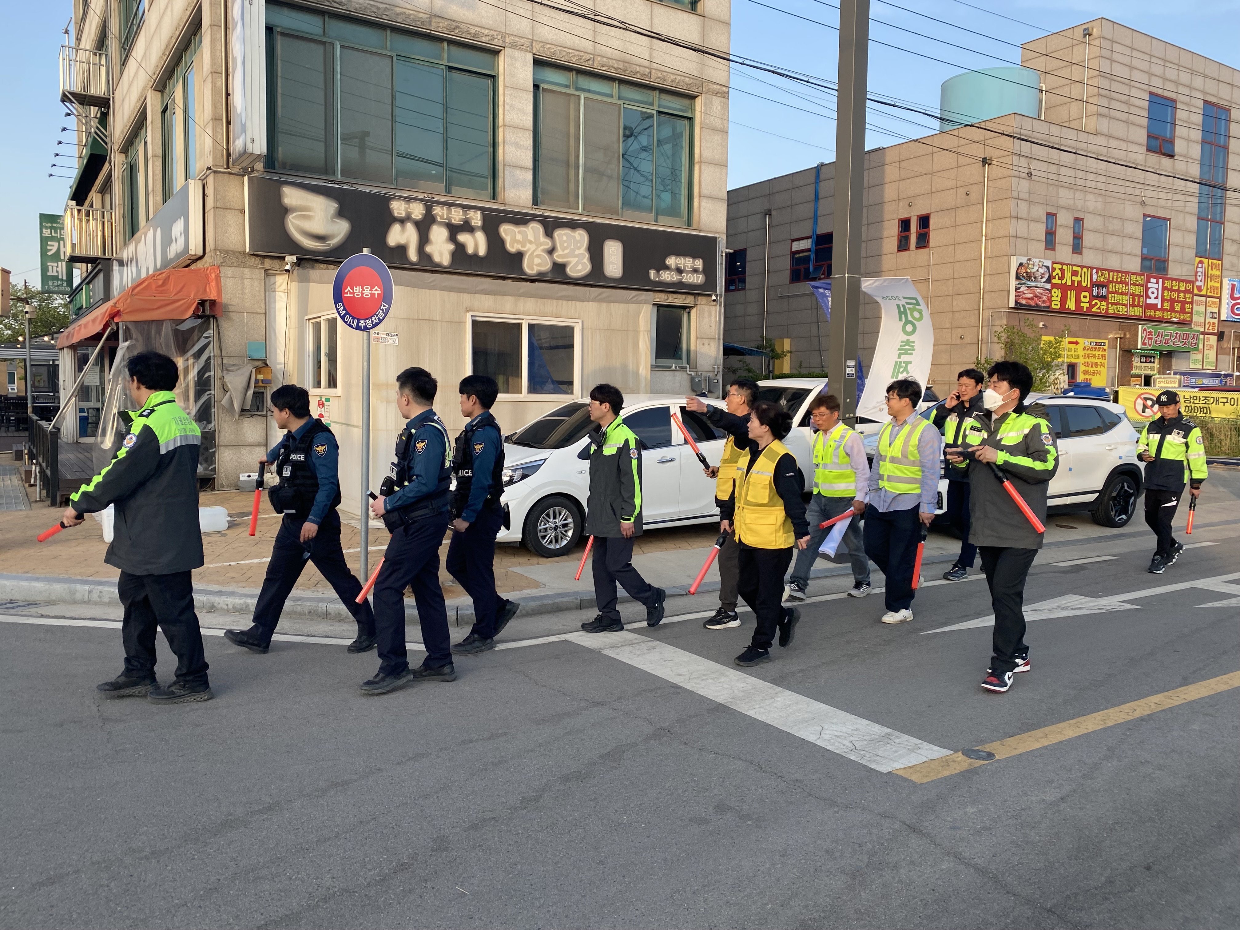당진도시공사, 삽교호관광지 범죄취약구간 민·관 합동 공동체 치안활동 나선다 이미지