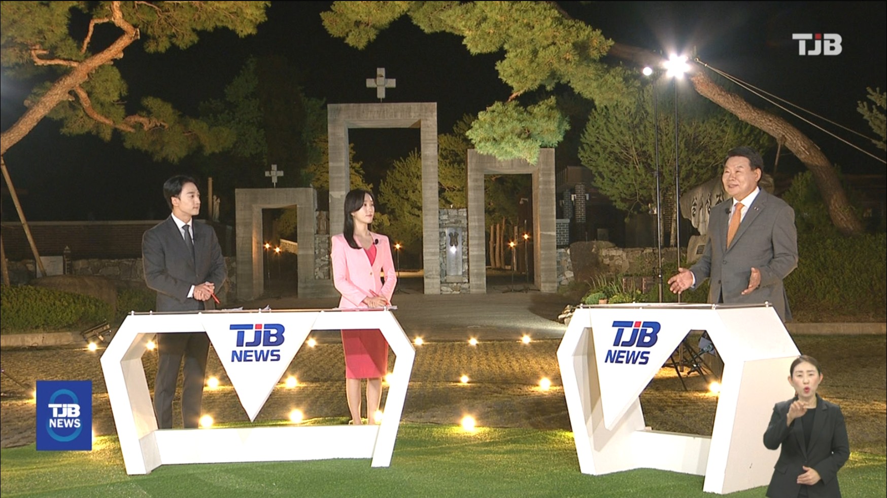 성장하는 미래도시 '당진'..인구 17만 돌파_TJB뉴스보도_10.17 이미지