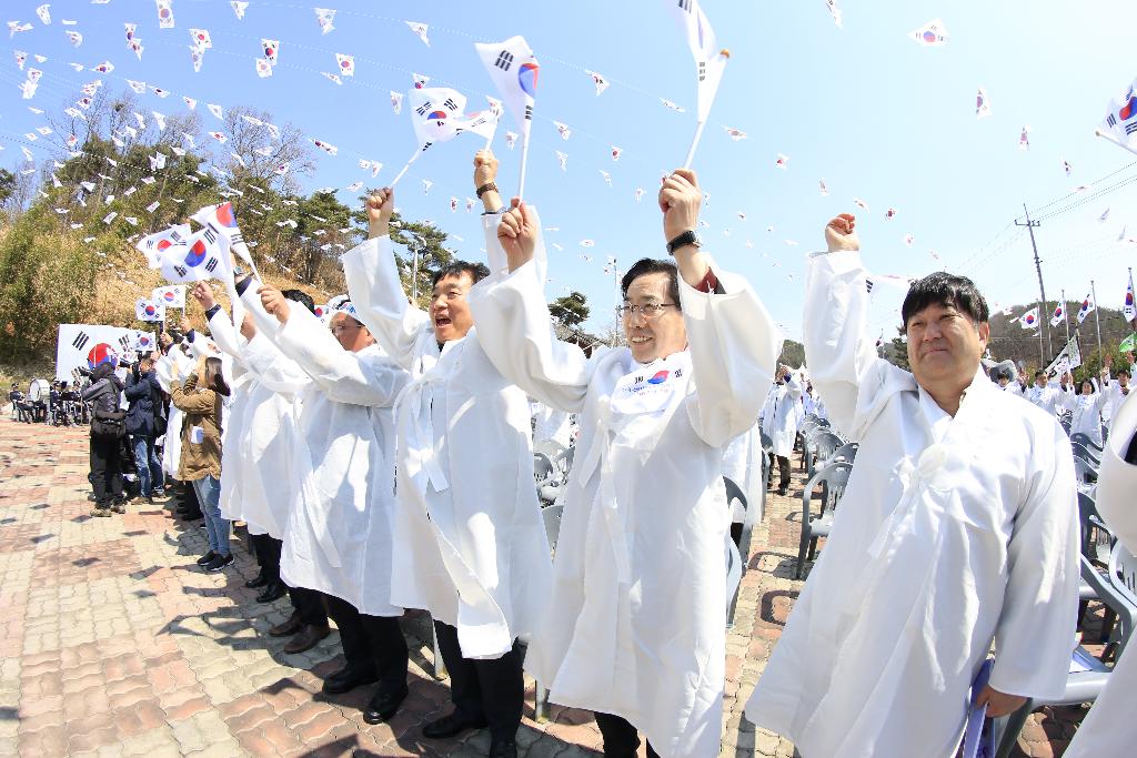 4.4독립만세운동 100주년 추모제 및 제31회 기념식 이미지