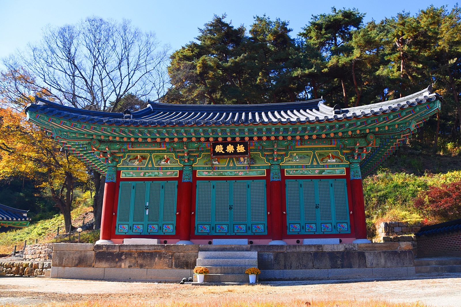 깊은 가을을 품은 당진 신암사