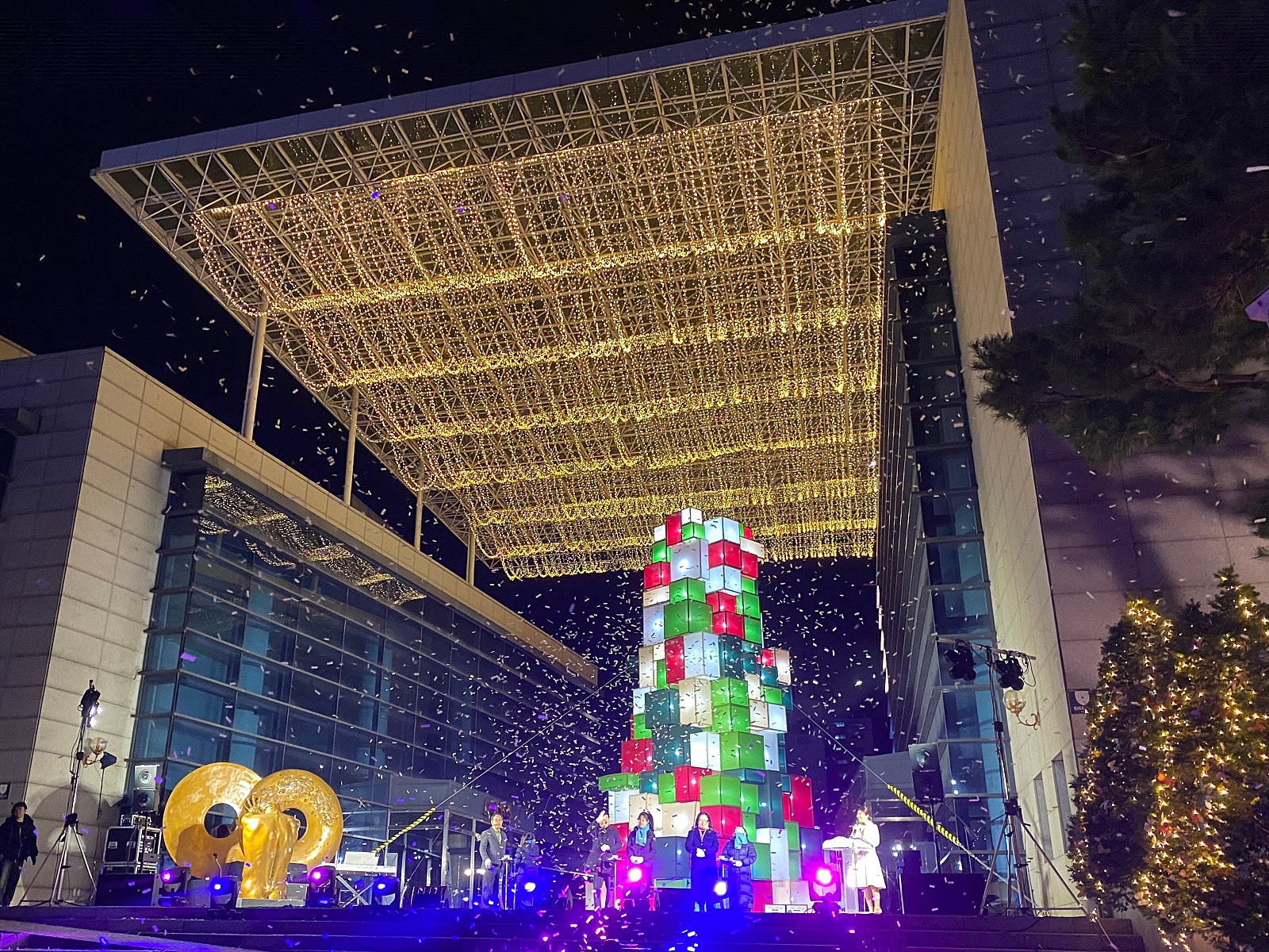 당진문예의 전당 야외 프로젝트! 제2회 겨울빛정원 점등식 현장 이미지