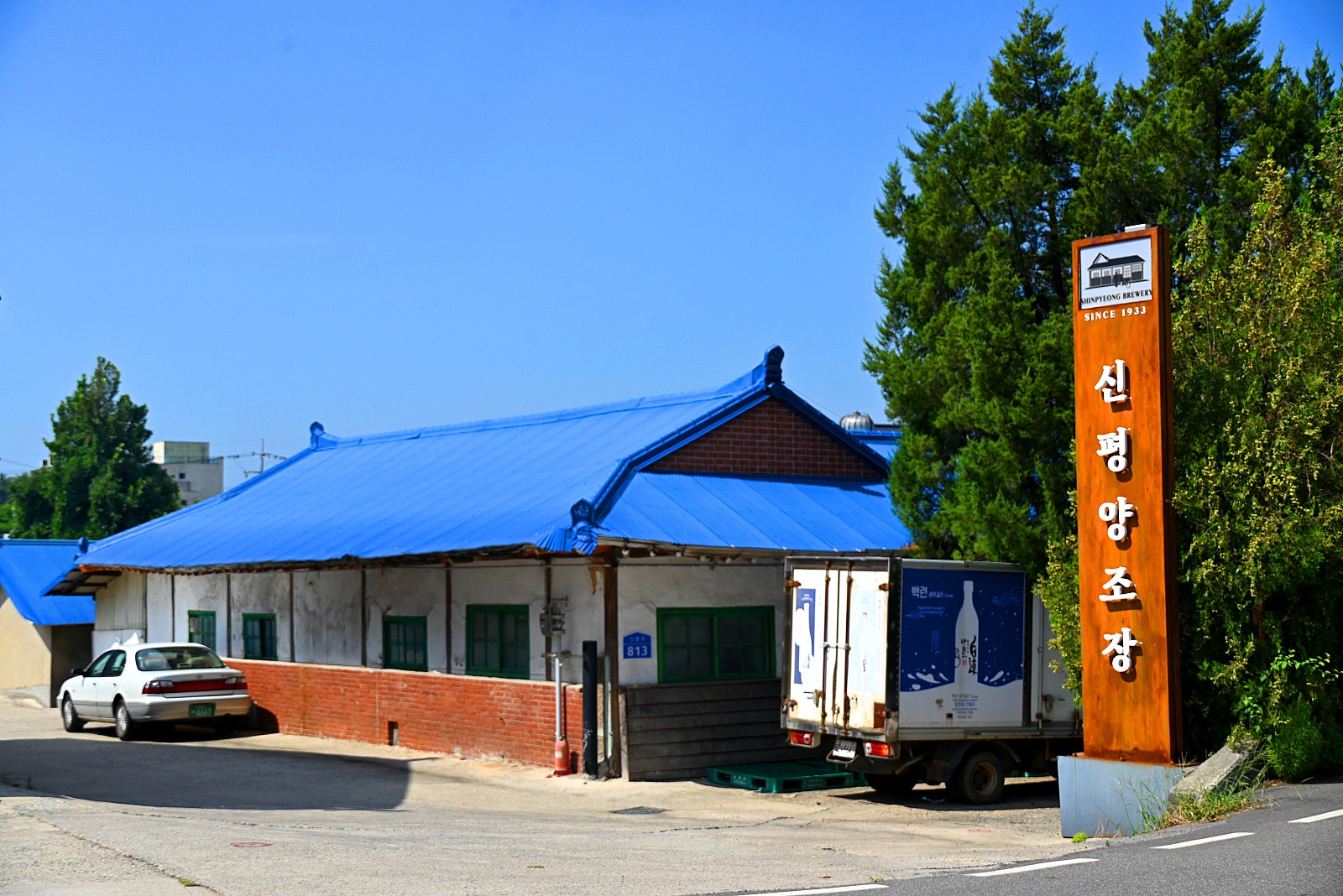 술 익는 마을 신평양조장 막걸리 기행 이미지