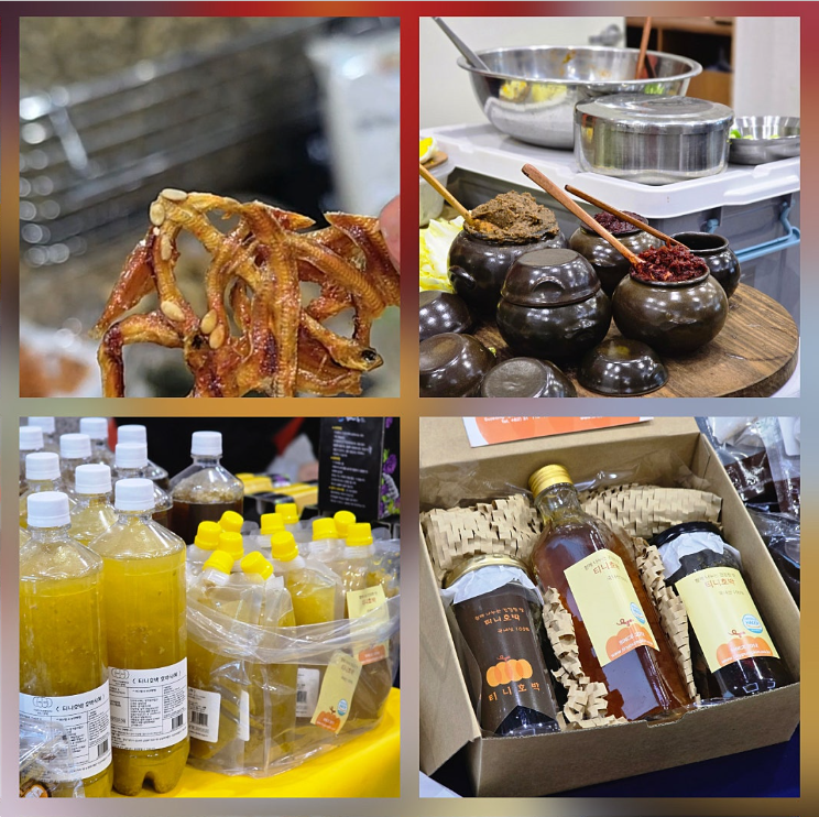 설 명절 선물 준비! 농특산물 직거래 장터 당진팜 쇼핑몰 소개 이미지