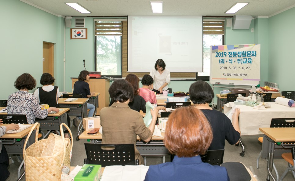 당진 전통 생활문화교육 의(衣) 과정 보자기 활용법 실습 이미지