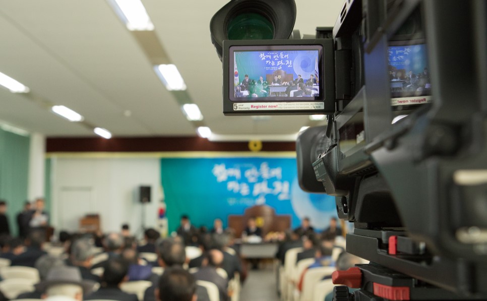 시민들의 목소리를 듣는 당진시 읍·면·동 연두순방 이미지