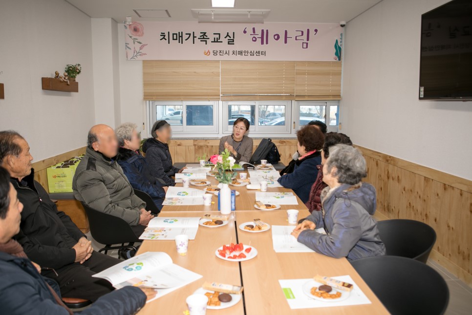 당진시 치매안심센터를 소개합니다! 이미지