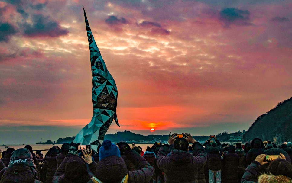 왜목마을에서 맞이한 기해년 새해! 이미지