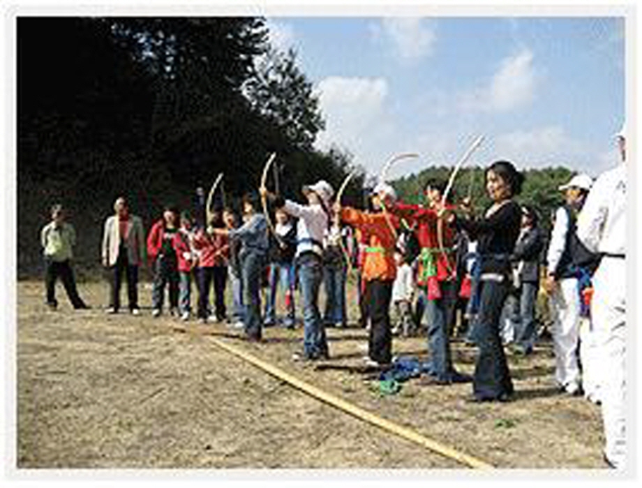 충신의마을