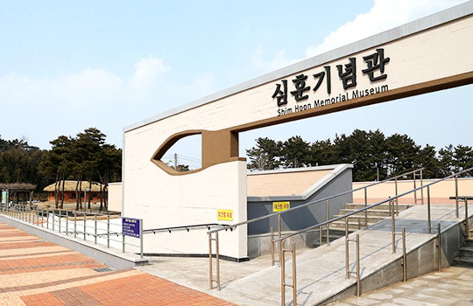 심훈기념관