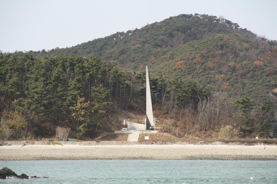 소난지도 의병총