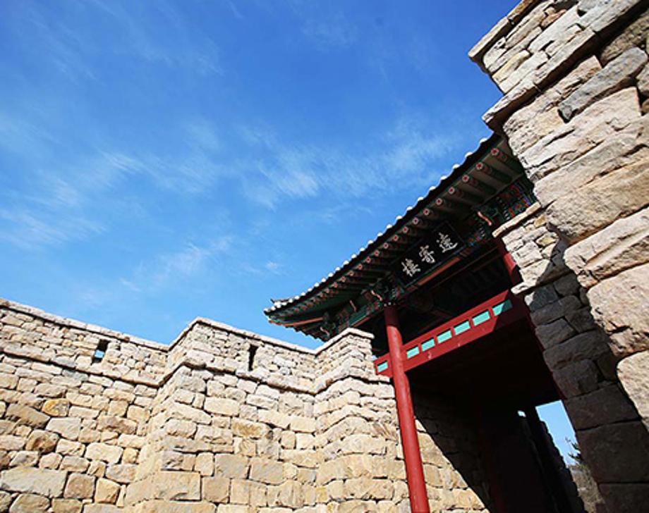 면천읍성